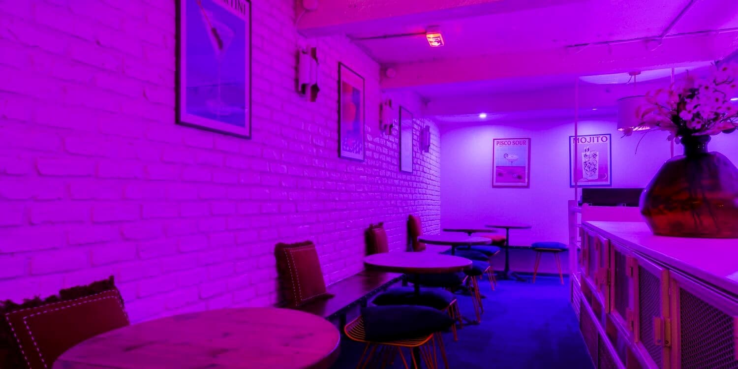 Le Guru Paris