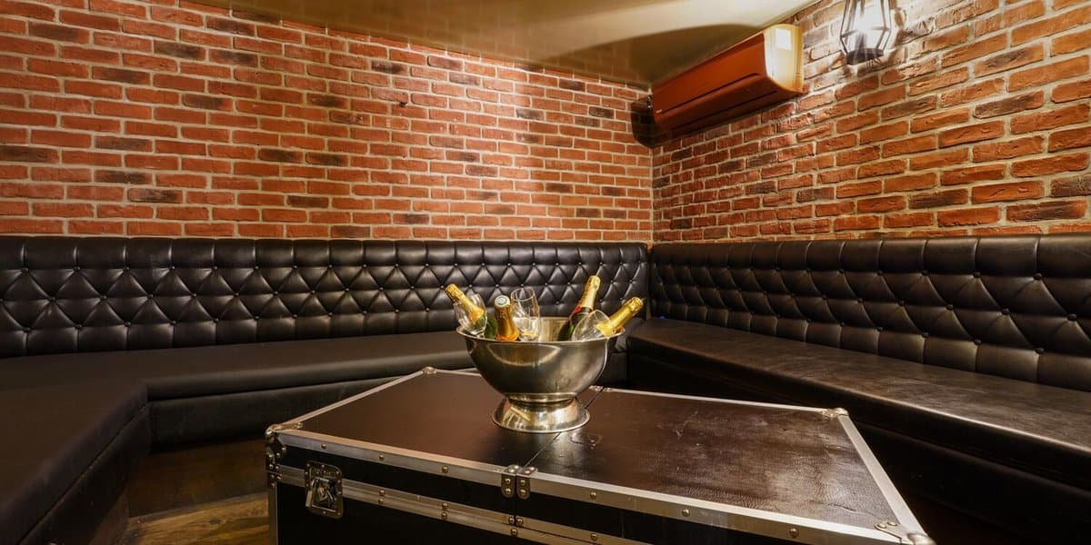 Privatiser le Coin VIP